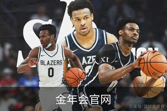 关于金年会官网